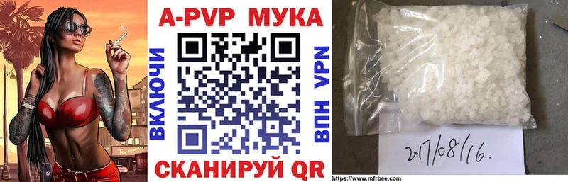 Купить закладку ГАШ АМФЕТАМИН Меф мяу мяу Галлюциногенные грибы COCAIN Сосновый Бор
