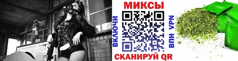 Купить закладки  Сосновый Бор  Бутират бутандиол 