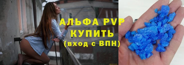 мяу мяу мука Заволжье