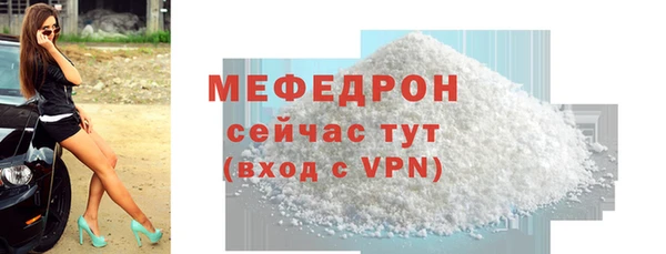 дживик Заводоуковск