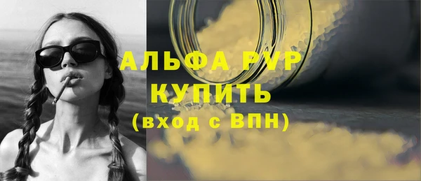 мяу мяу мука Заволжье