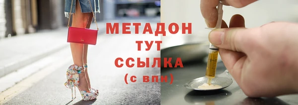 дживик Заводоуковск