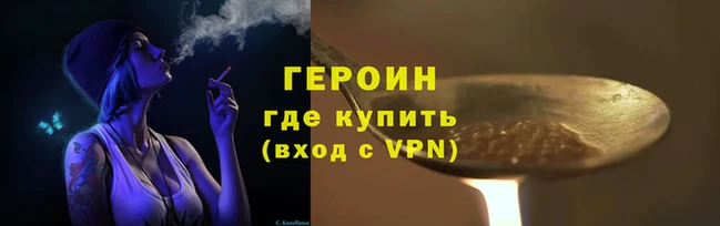 мяу мяу мука Заволжье