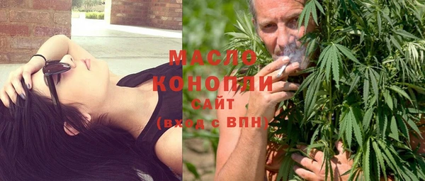гидра Заволжск