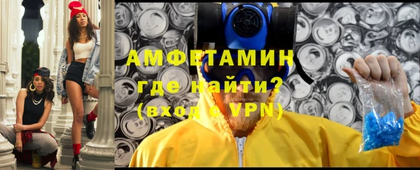 мяу мяу мука Заволжье