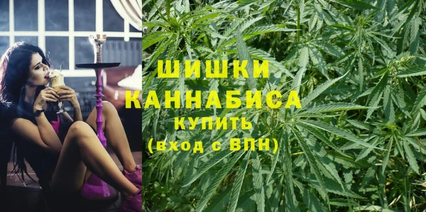 мяу мяу мука Заволжье
