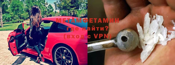 мяу мяу мука Заволжье