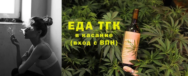 дживик Заводоуковск