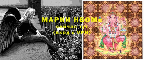 мяу мяу мука Заволжье