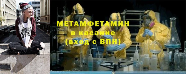дживик Заводоуковск