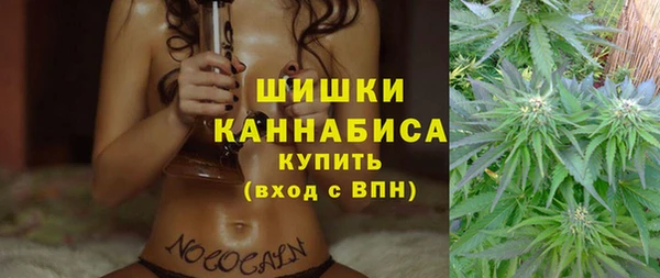 мяу мяу мука Заволжье