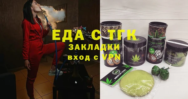 дживик Заводоуковск