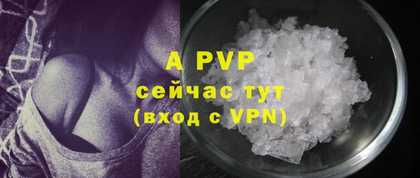 мяу мяу мука Заволжье