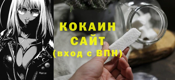 мяу мяу мука Заволжье
